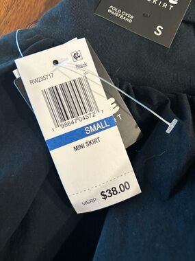 Black Mini Skirt - Small